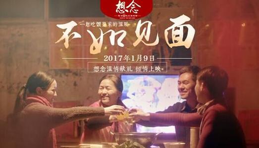 加州州立大学北岭分校环境科学学位证书